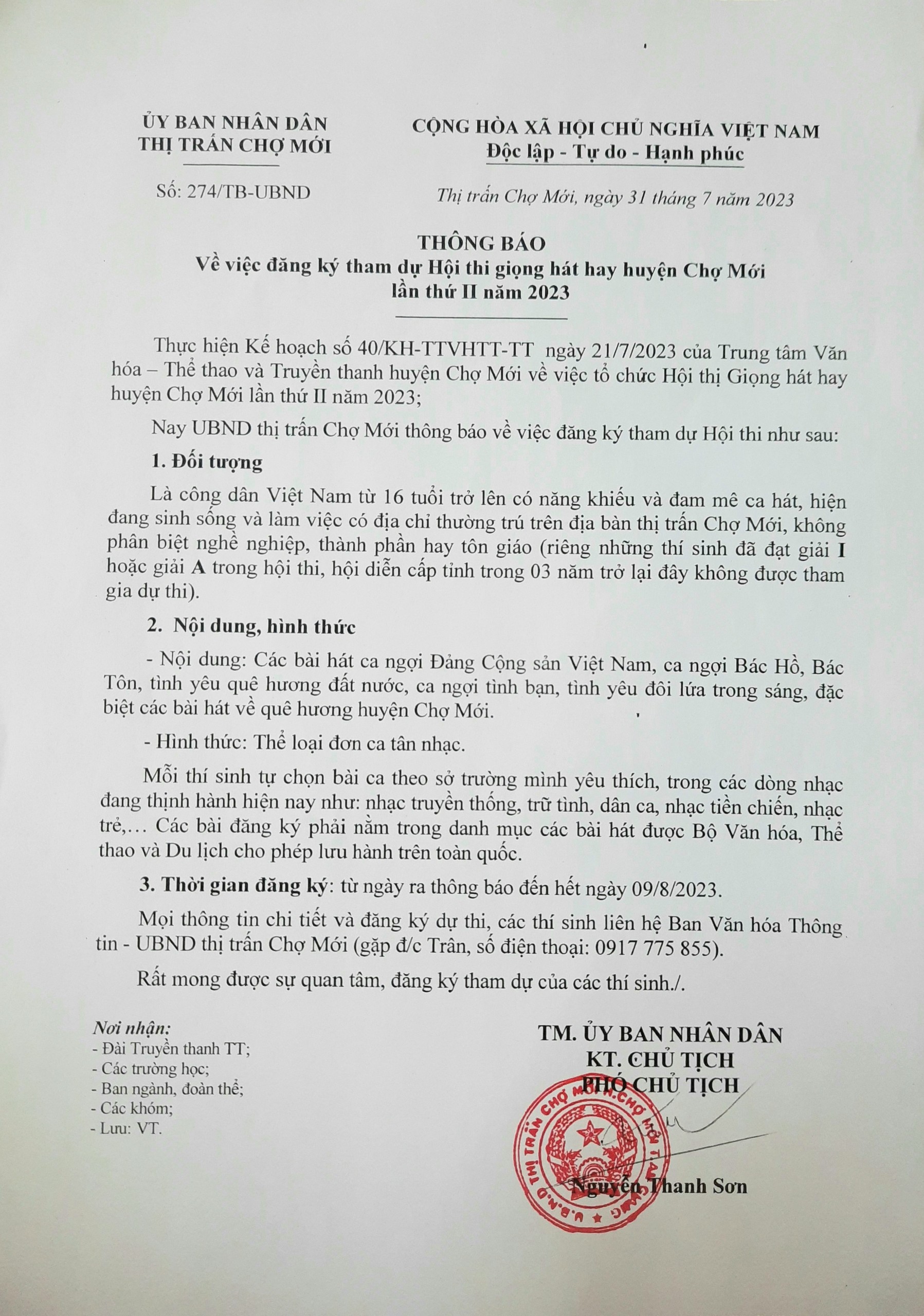 THÔNG BÁO VỀ VIỆC ĐĂNG KÝ THAM DỰ HỘI THI GIỌNG HÁT HAY HUYỆN CHỢ MỚI LẦN THỨ II NĂM 2023