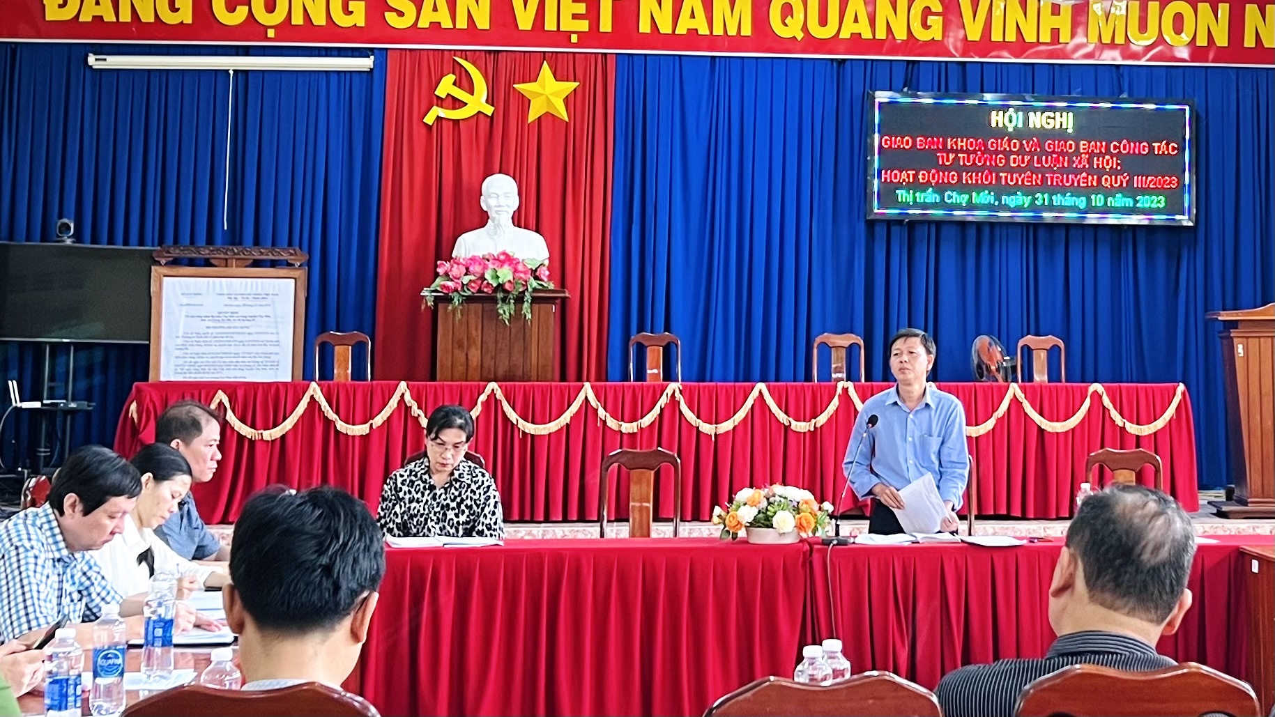 HỘI NGHỊ GIAO BAN QUÝ III/2023