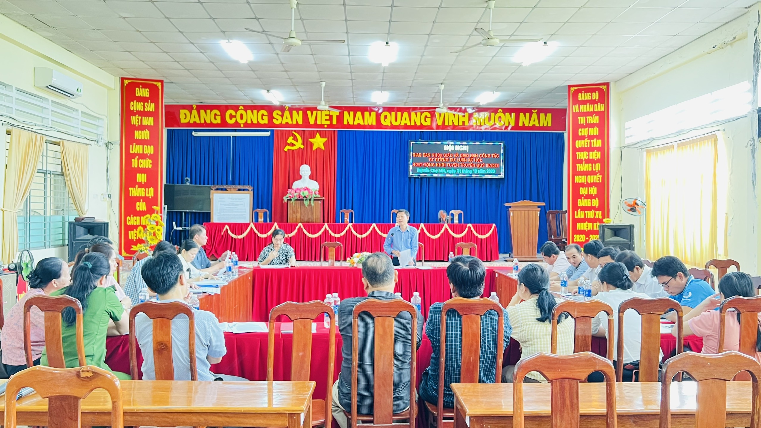 HỘI NGHỊ GIAO BAN QUÝ III/2023