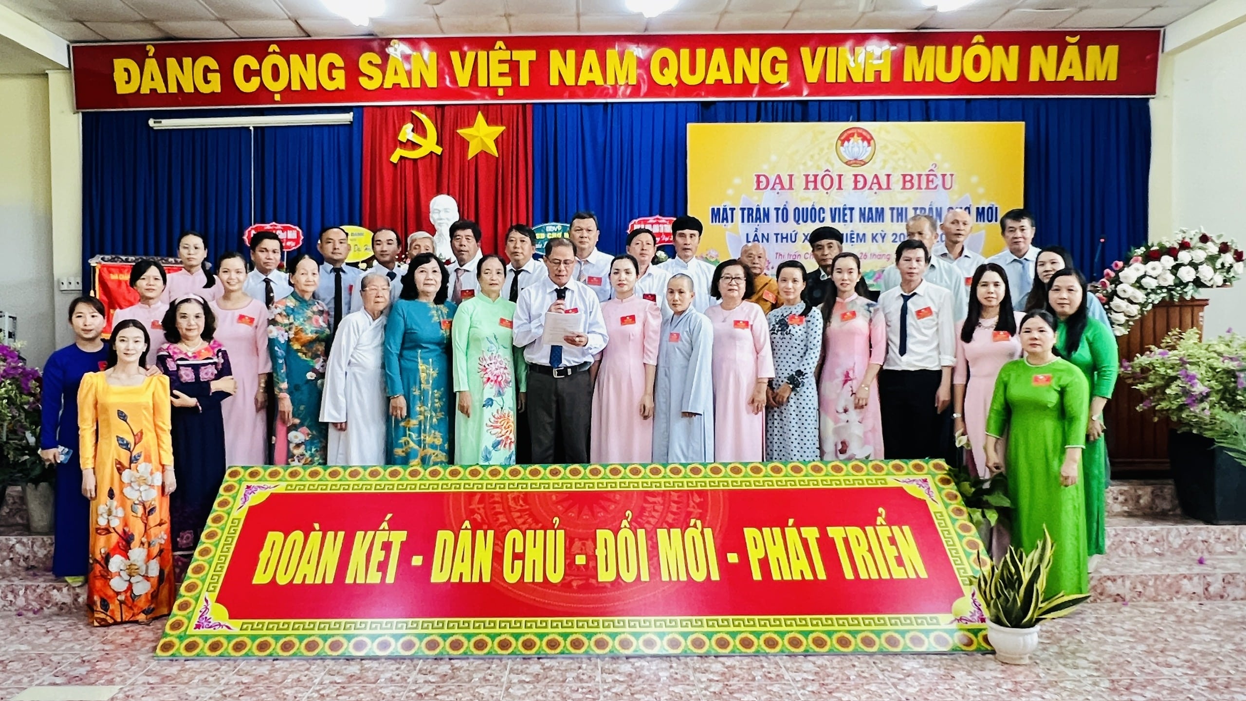 Đại hội Mặt trận thị trấn Chợ Mới, lần thứ XII, nhiệm kỳ 2024 -2029