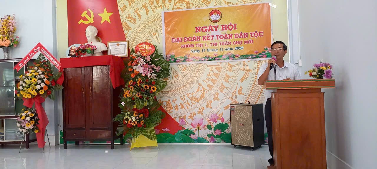 NGÀY HỘI ĐẠI ĐOÀN KẾT TOÀN DÂN TỘC TẠI KHÓM THỊ 1