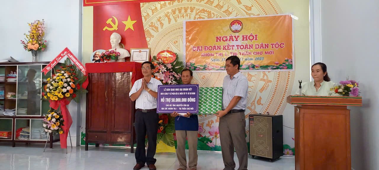 NGÀY HỘI ĐẠI ĐOÀN KẾT TOÀN DÂN TỘC TẠI KHÓM THỊ 1