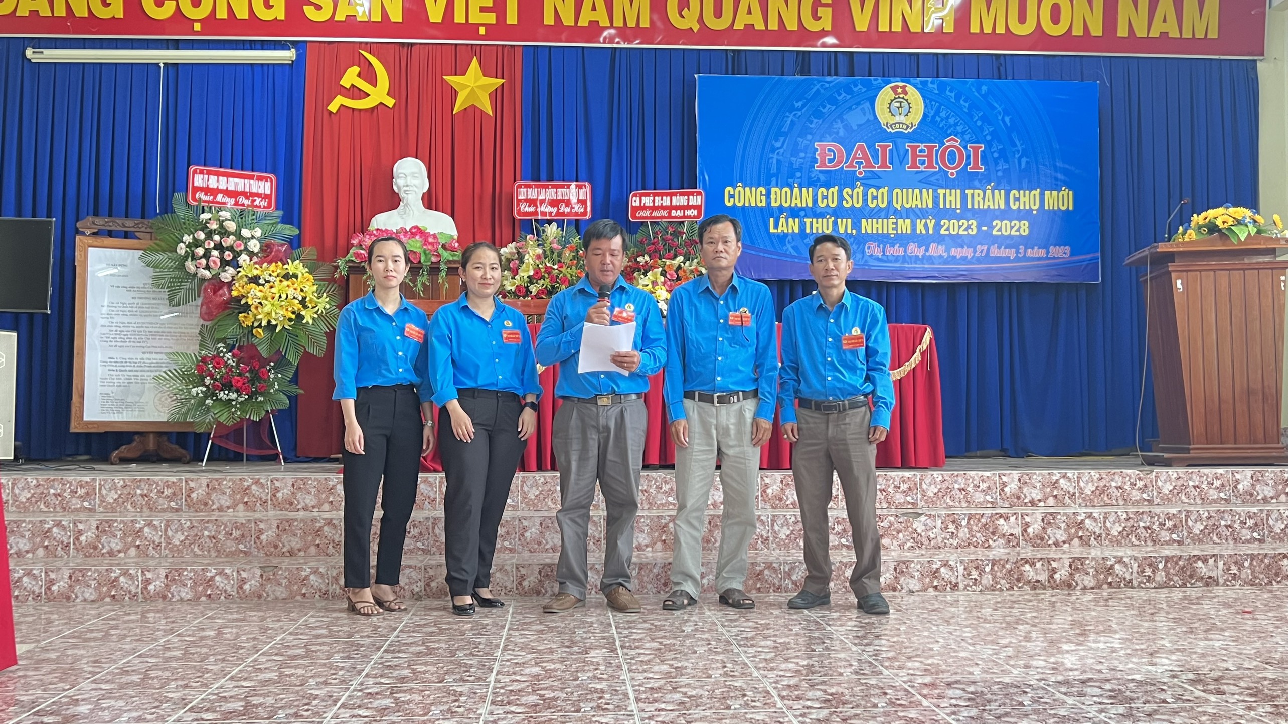 Hình