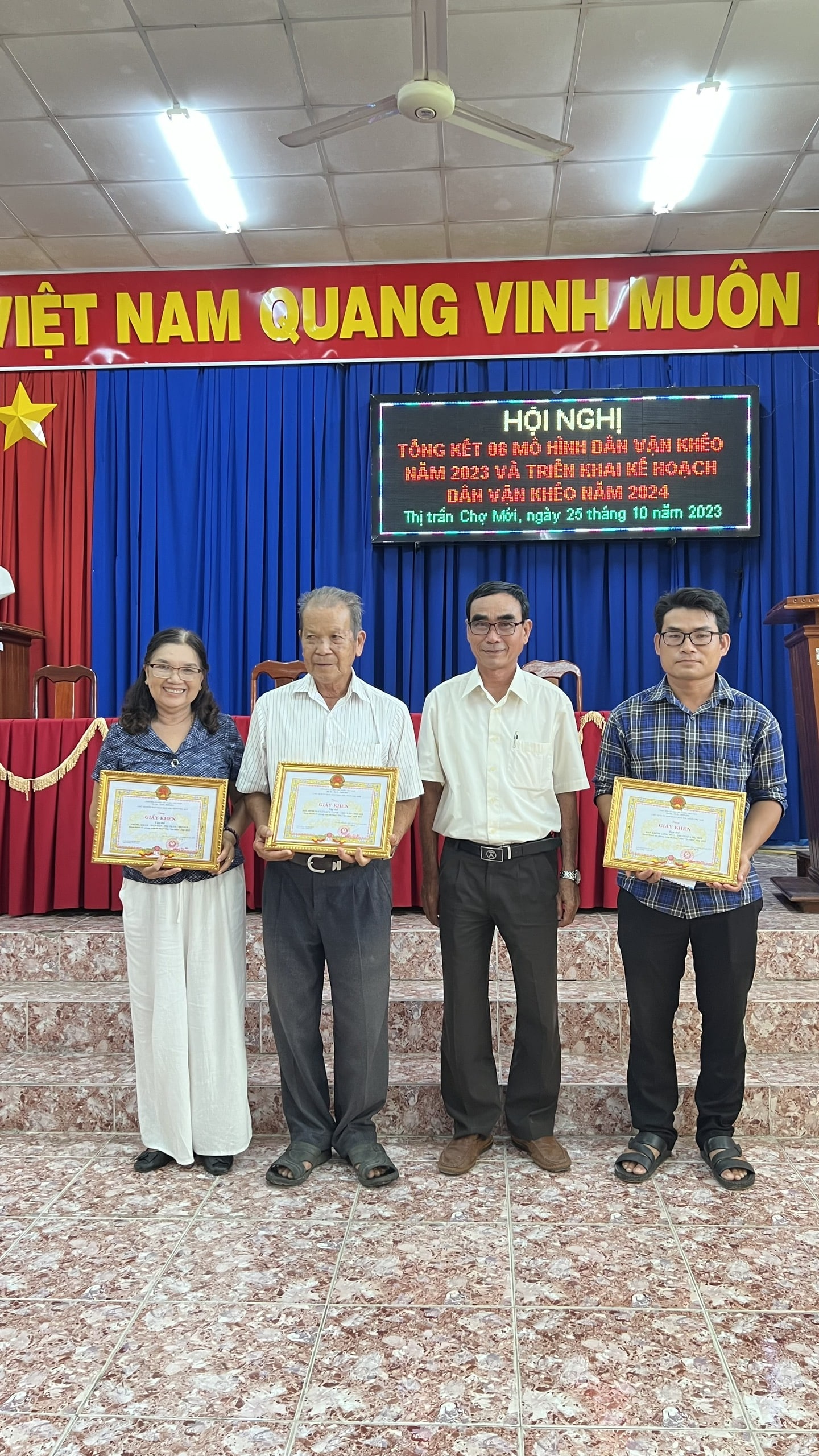 HỘI NGHỊ TỔNG KẾT 08 MÔ HÌNH DÂN VẬN KHÉO NĂM 2023