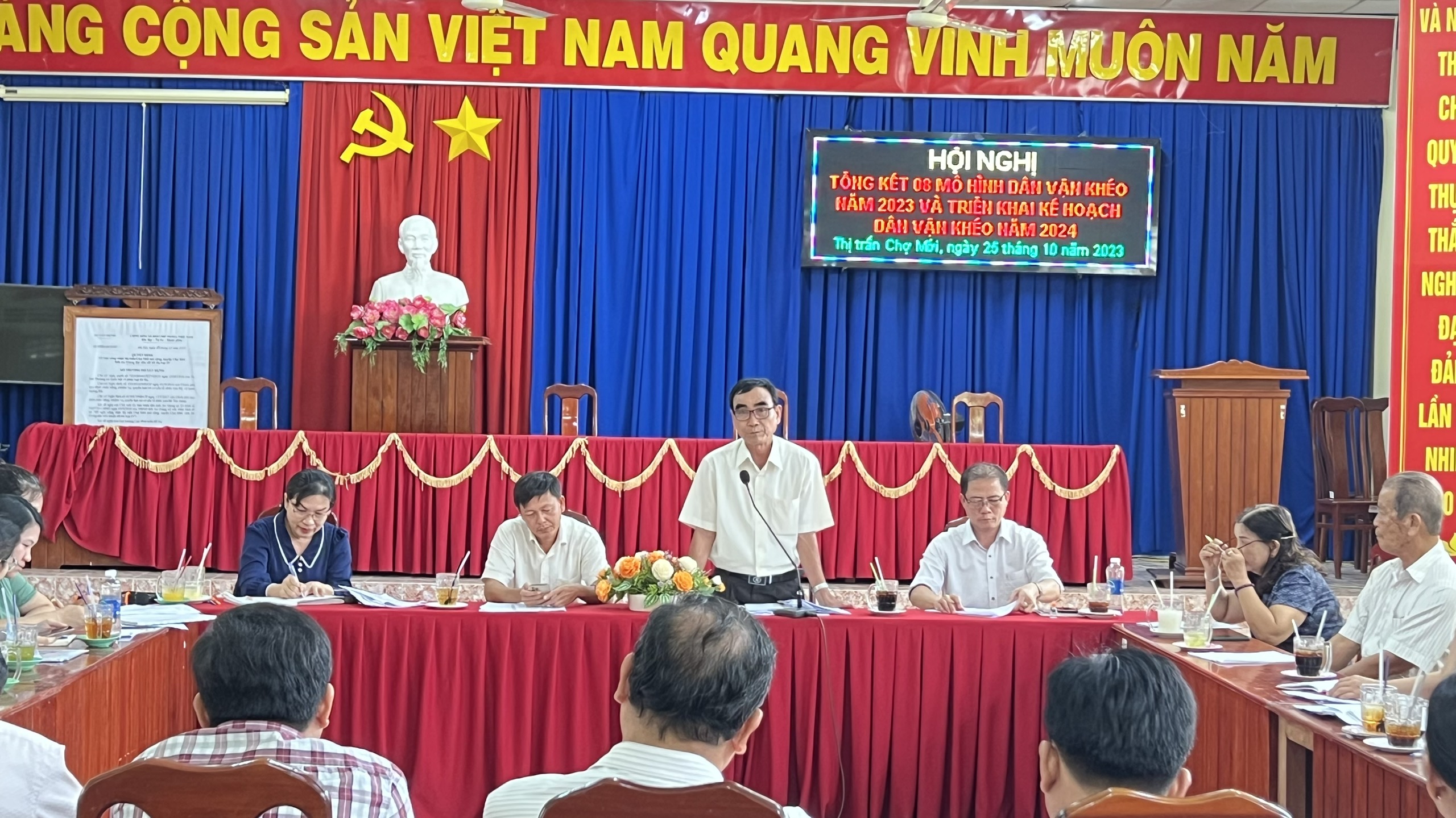 HỘI NGHỊ TỔNG KẾT 08 MÔ HÌNH DÂN VẬN KHÉO NĂM 2023