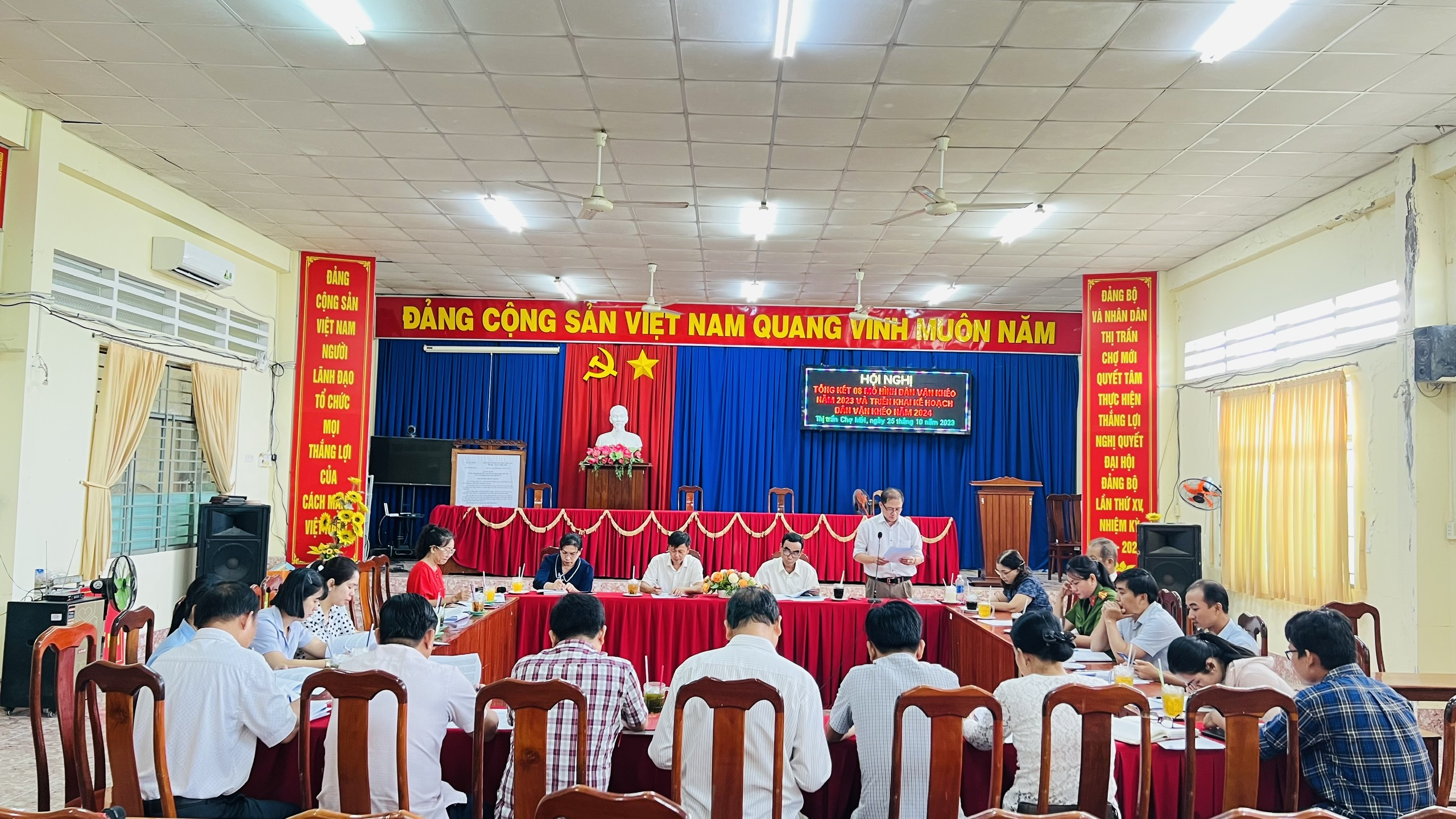 HỘI NGHỊ TỔNG KẾT 08 MÔ HÌNH DÂN VẬN KHÉO NĂM 2023