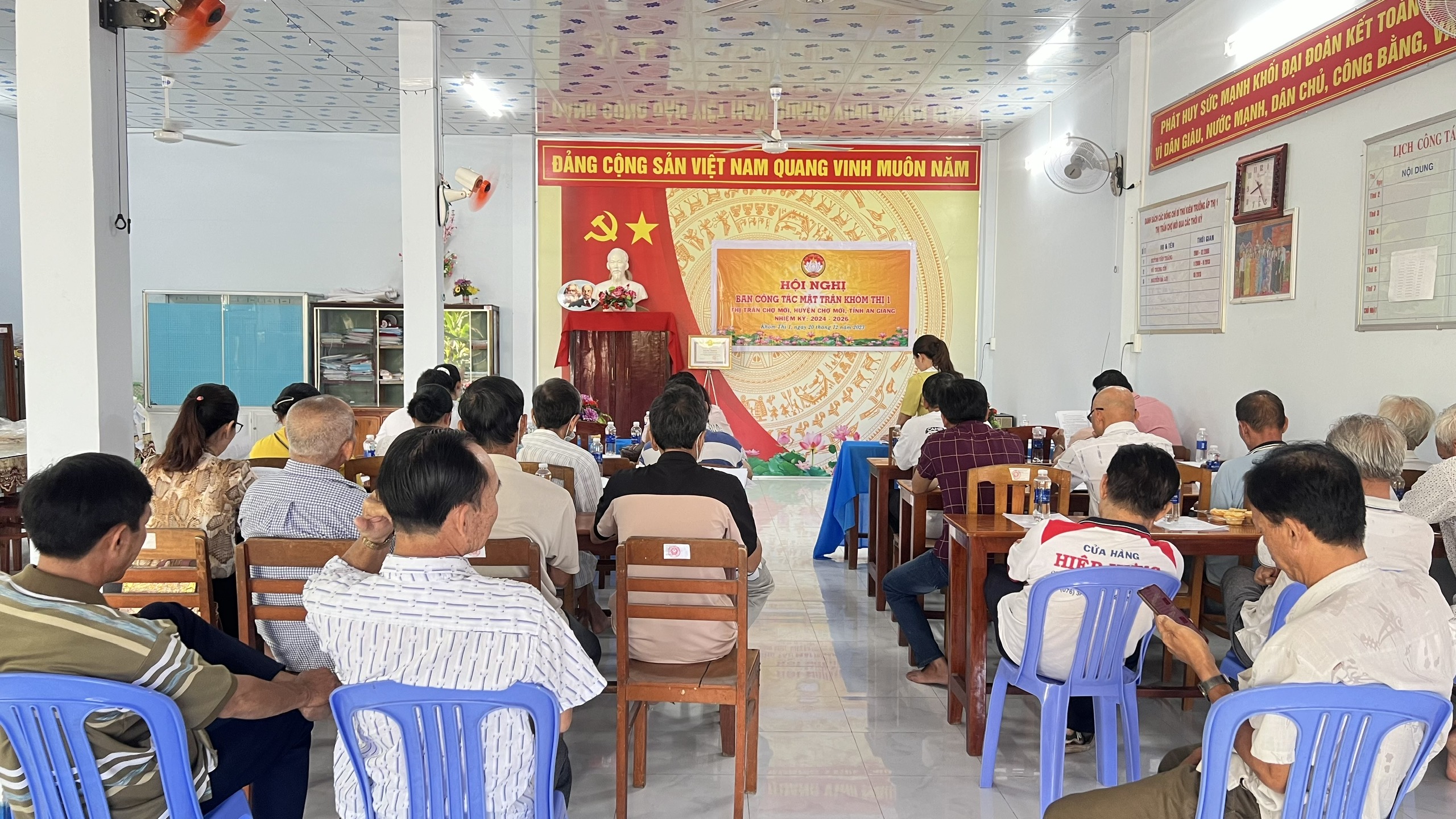 HỘI NGHỊ BAN CÔNG TÁC MẶT TRẬN KHÓM THỊ 1, NHIỆM KỲ 2024 – 2026