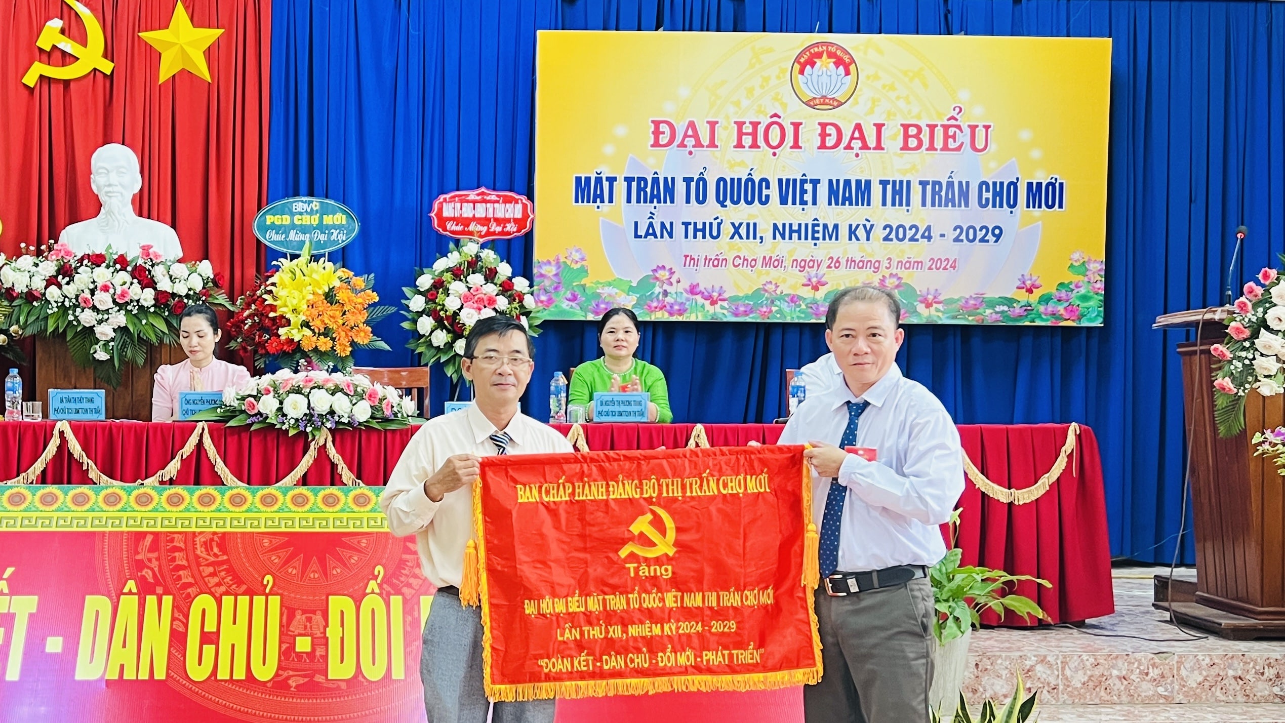 Đại hội Mặt trận thị trấn Chợ Mới, lần thứ XII, nhiệm kỳ 2024 -2029