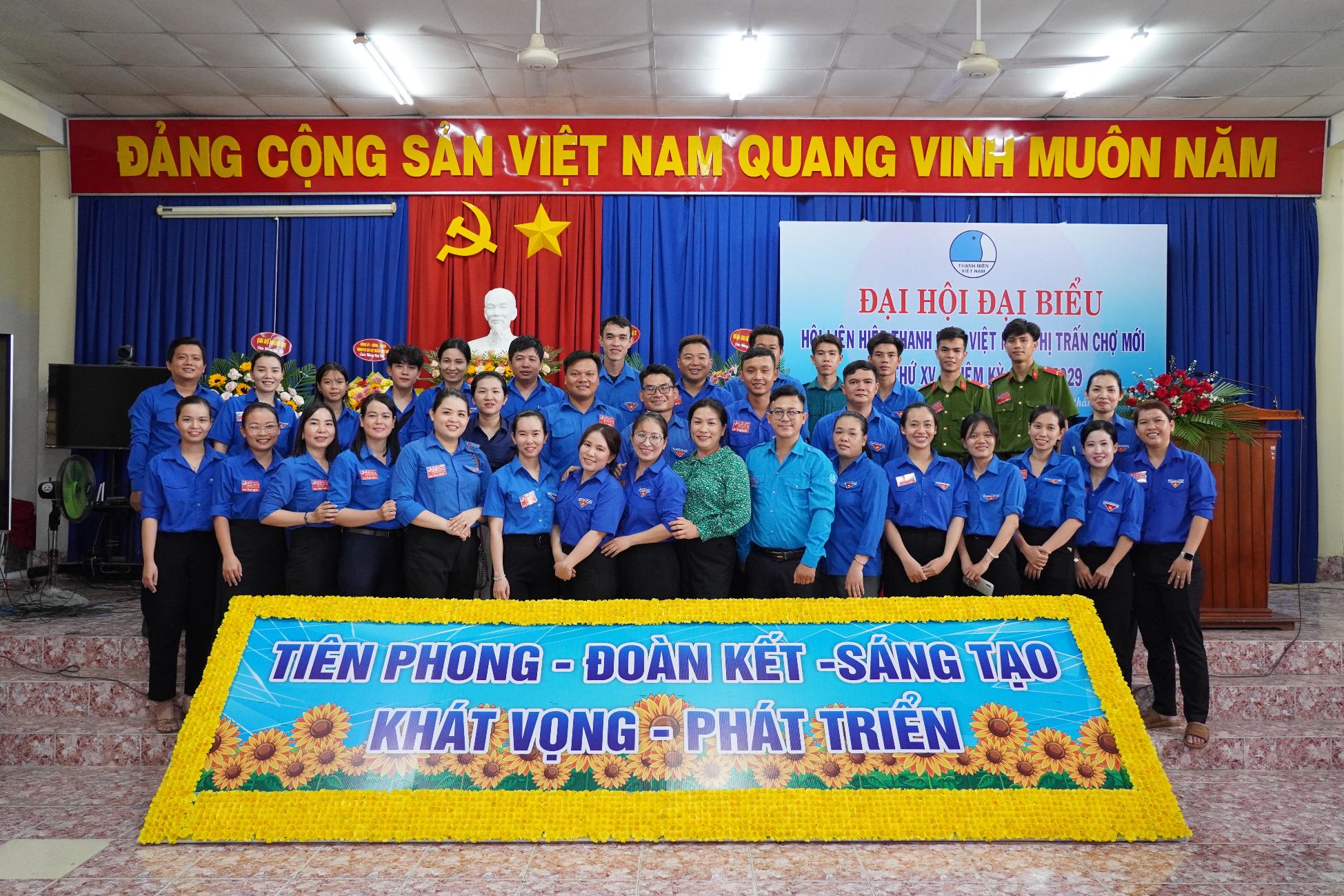 ĐẠI HỘI ĐẠI BIỂU HỘI LIÊN HIỆP THANH NIÊN VIỆT NAM THỊ TRẤN CHỢ MỚI LẦN THỨ XV, NHIỆM KỲ 2024-2029