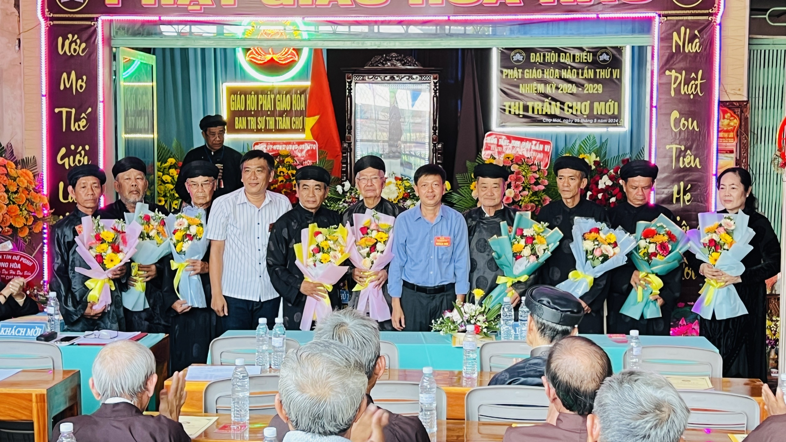 ĐẠI HỘI ĐẠI BIỂU TÍN ĐỒ PGHH THỊ TRẤN CHỢ MỚI LẦN THỨ VI, NHIỆM KỲ 2024 – 2029