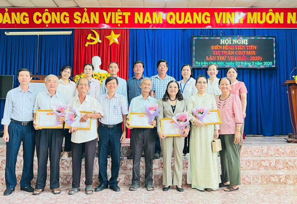 HỘI NGHỊ ĐIỂN HÌNH TIÊN TIẾN THỊ TRẤN CHỢ MỚI LẦN THỨ VII, (2020 – 2025)