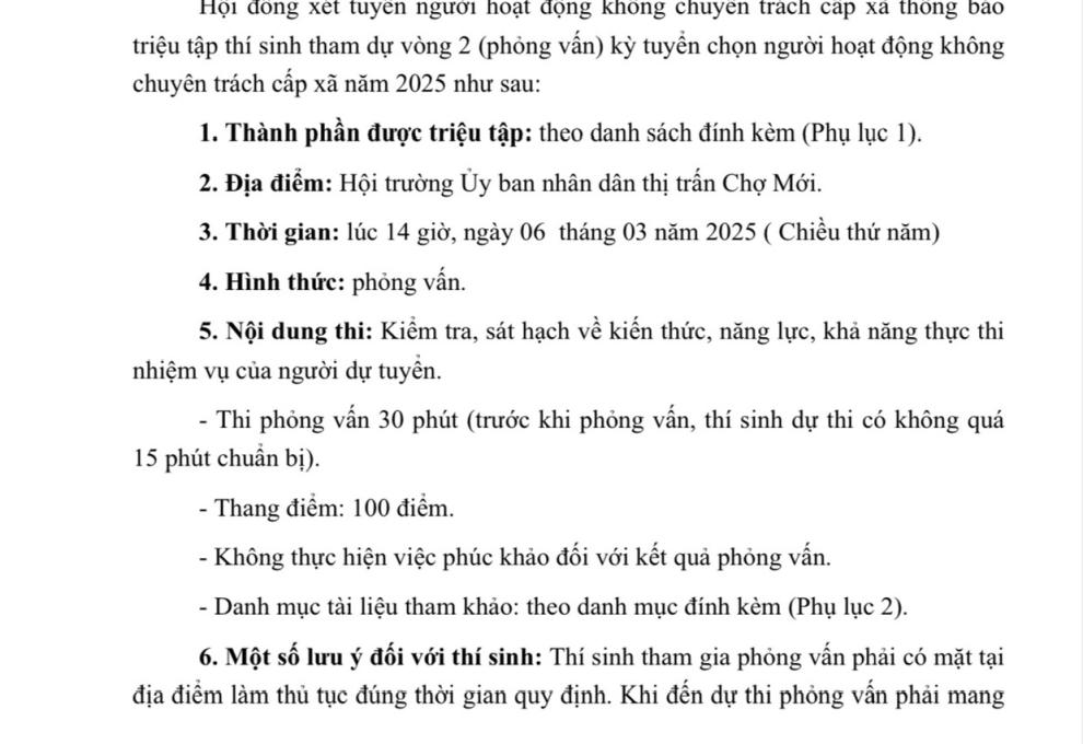 THÔNG BÁO TRIỆU TẬP THÍ SINH THAM DỰ VÒNG 2 (PHỎNG VẤN) KỲ TUYỂN CHỌN NGƯỜI HOẠT ĐỘNG KHÔNG CHUYÊN TRÁCH CẤP XÃ NĂM 2025