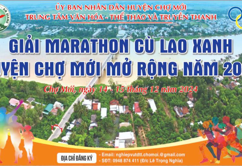 Giải marathon năm 2024