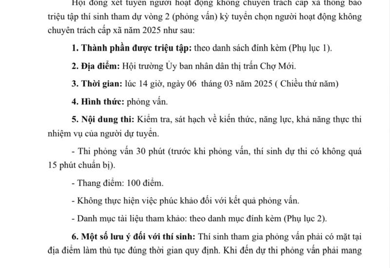 THÔNG BÁO TRIỆU TẬP THÍ SINH THAM DỰ VÒNG 2 (PHỎNG VẤN) KỲ TUYỂN CHỌN NGƯỜI HOẠT ĐỘNG KHÔNG CHUYÊN TRÁCH CẤP XÃ NĂM 2025