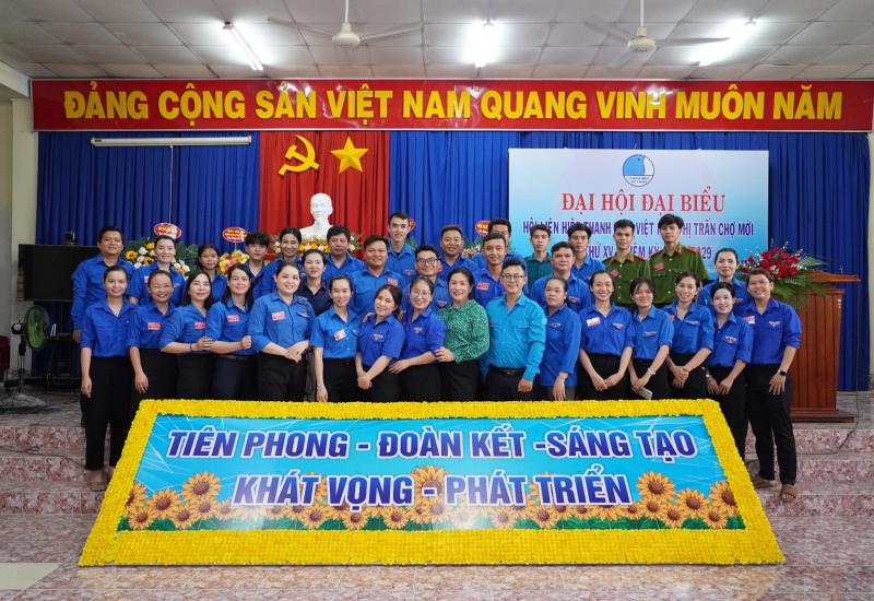 ĐẠI HỘI ĐẠI BIỂU HỘI LIÊN HIỆP THANH NIÊN VIỆT NAM THỊ TRẤN CHỢ MỚI LẦN THỨ XV, NHIỆM KỲ 2024-2029