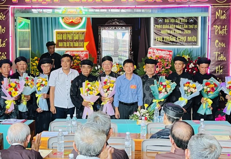 ĐẠI HỘI ĐẠI BIỂU TÍN ĐỒ PGHH THỊ TRẤN CHỢ MỚI LẦN THỨ VI, NHIỆM KỲ 2024 – 2029